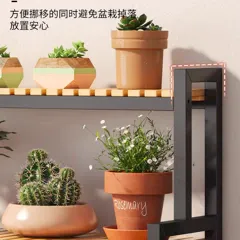 Virágtartó, polc, 3 szintes virágtartó thumbnail 2